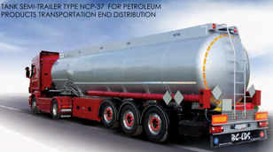 цистерна за гориво LDS NCP-37
