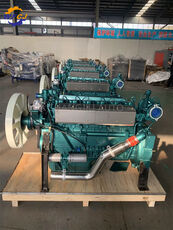 мотор Weichai Power за камион