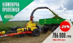 нови влечен силажен комбајн Belotserkovmash Комбайн прицепной фуражный КПФ 2,4